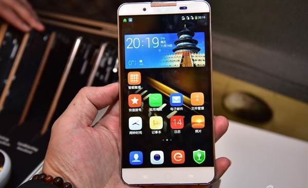 Phablet CoolPad Bodum will cost $ 740