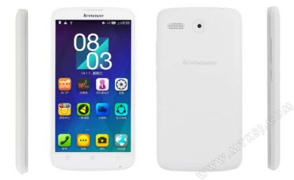 Lenovo A399 at unbeatable prices