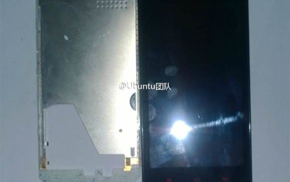 Meizu K52 - leaked exclusive photos