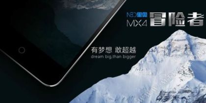 Neo_MX4-techchina-news.com-01