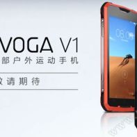 Voga_V1-techchina-news.com-01