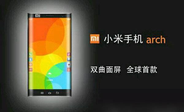 Xiaomi Arch new model with dual curved edge phone