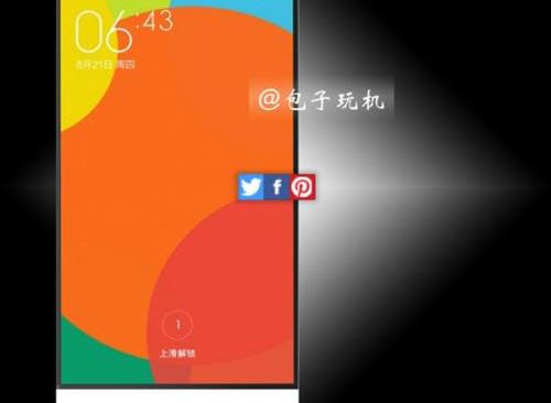 Xiaomi Mi5 could come in January