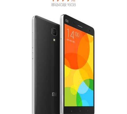 Xiaomi_E4-techchina-news.com-01