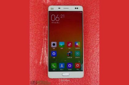 Xiaomi_Mi5-techchina-news.com-01