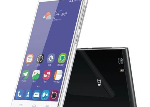 ZTE Star 2 is official, technical features and price