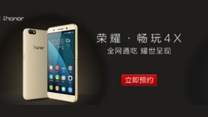 new x64 SoC Huawei