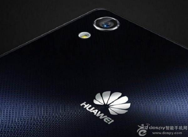 Huawei P8 presentation postponed to April