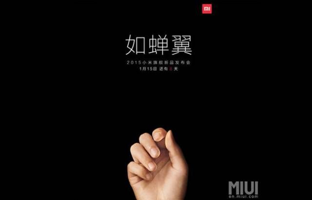 Xiaomi Mi5 can be extremely thin only 5 millimeters