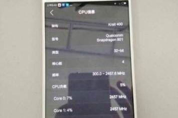 Xiaomi_MI5-techchina-news.com-01