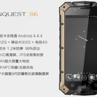 Conquest S6 - new smartphone SUV