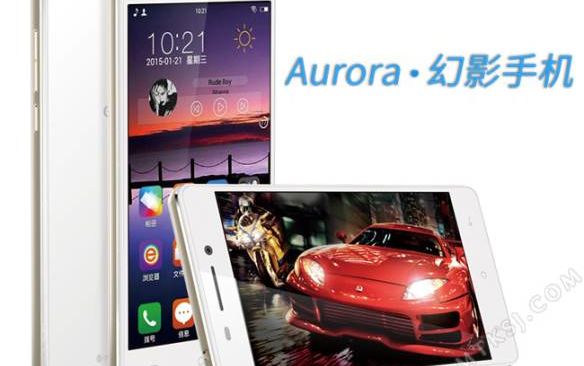 Ebest Aurora Phantom - new smartphone mid-range 64-bit