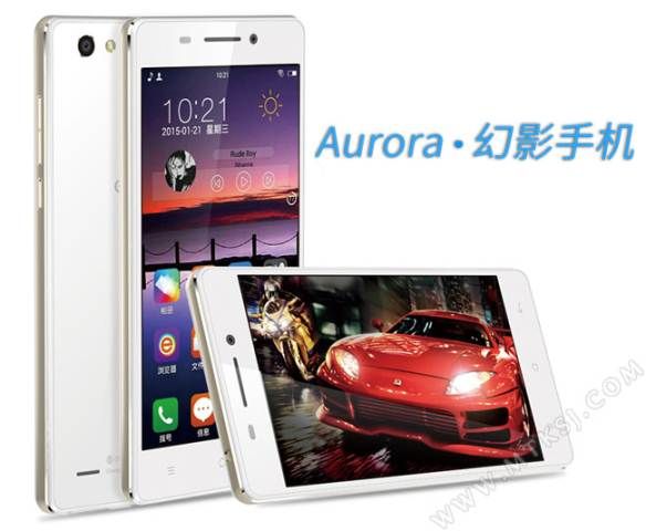 Ebest Aurora Phantom - new smartphone mid-range 64-bit