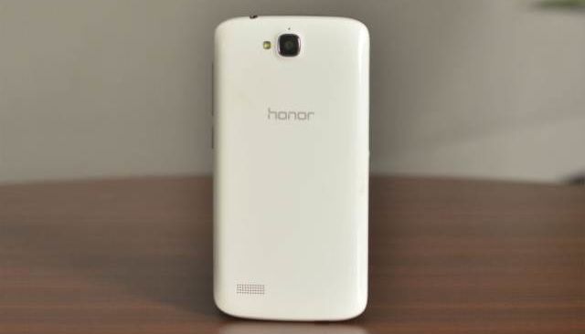 Honor Holly, the smartphone whose price up to you