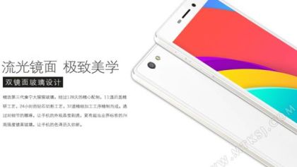 Kliton_techchina-news.com-01