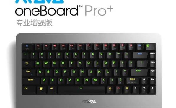 OneBoard PRO + mechanical keyboard