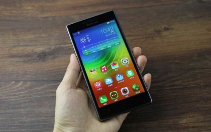 Lenovo P70 with massive battery 4000 mAh