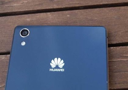 Huawei-P8-techchina-news.com-01