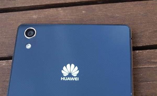 Huawei-P8-techchina-news.com-01