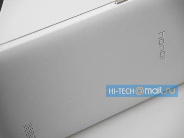 Huawei Honor has appeared in a new image