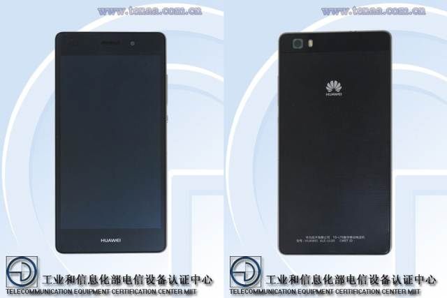 Huawei_P8_Mini-TENAA-techchina-news.com-01