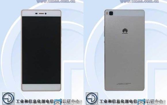 Huawei P8 certified on TENAA in China