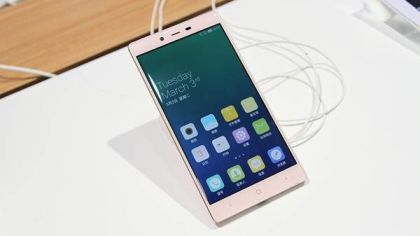 IUNI U3 Mini launch imminent
