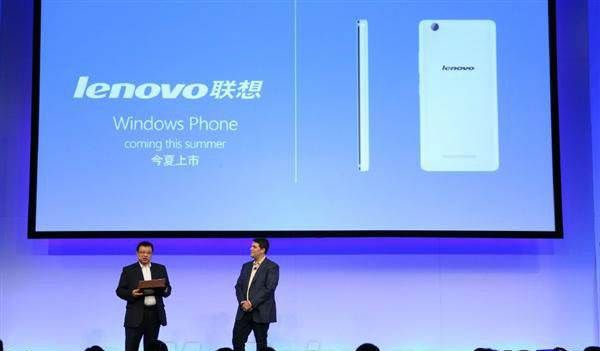 Lenovo-Windows-10-techchina-news.com-01