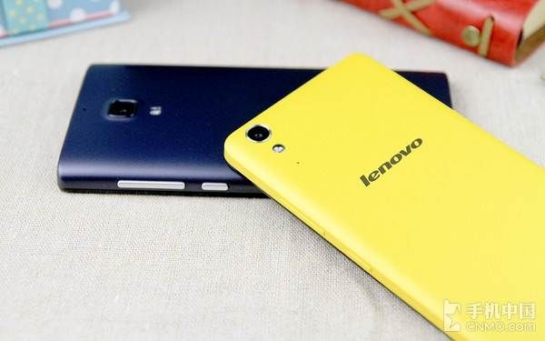 Lenovo K3 Note with 2GB of RAM - leaked