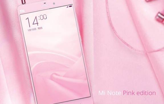 Xiaomi_Mi_Note_Pink_Edition-techchina-news.com-01
