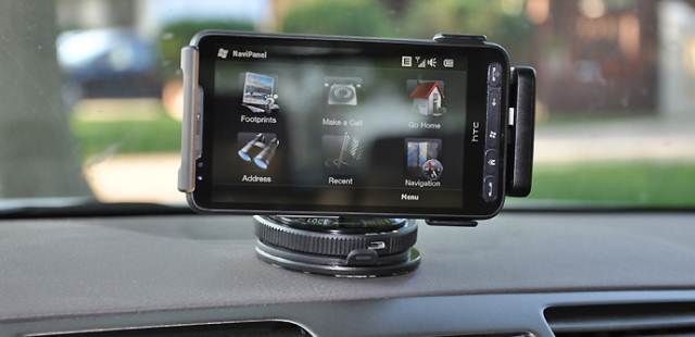 HTC plans to create your own version of Android Auto - HTC Cello