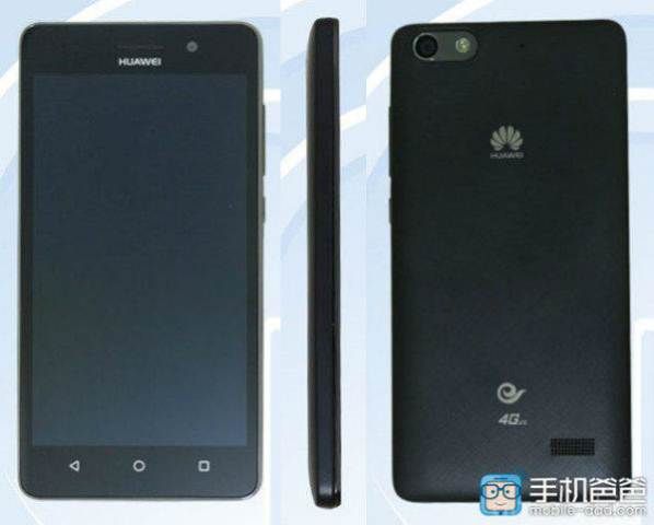 New Huawei C8818 leak