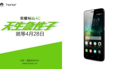 Huawei, April 28th is the day of Honor 4C