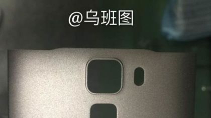 Huawei Honor 7: metal shell with fingerprint scanner?