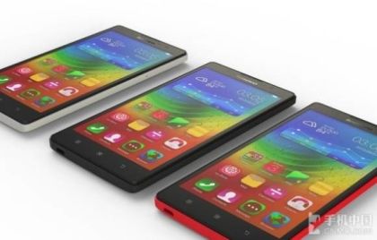 Lenovo_K80-techchina-news.com-01