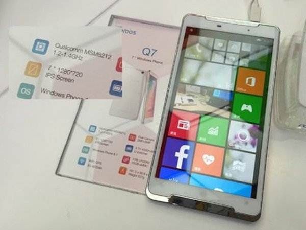 Ramos Q7 - first Windows Phone with 7-inch screen