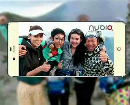 ZTE Nubia Z9 advances on the display device with borderless