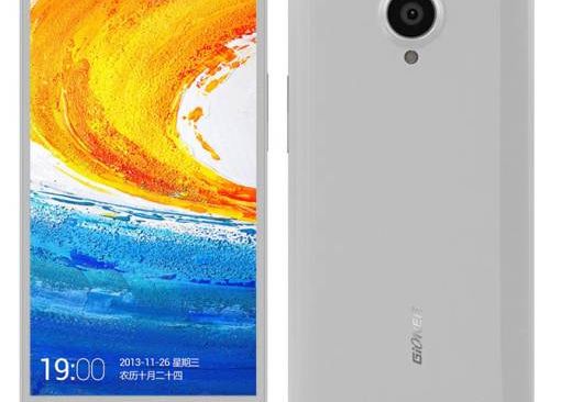 Manufacturer Gionee has a record result display PPI