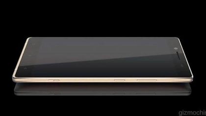 Gionee Elife E8 - can capture photos of 100 megapixels