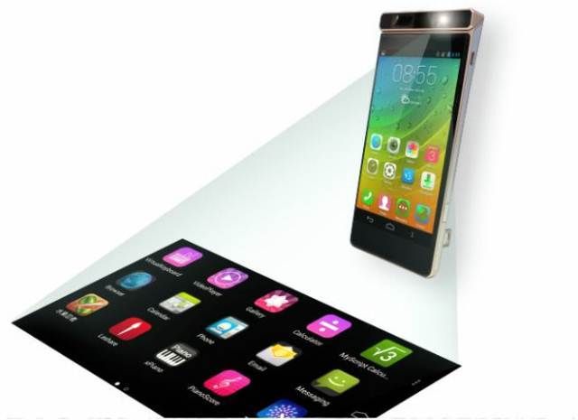 Lenovo Smart Cast - smartphone with laser projector