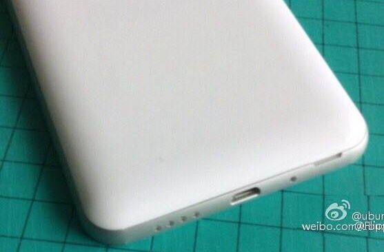 Meizu MX5 unveiled some new live pictures