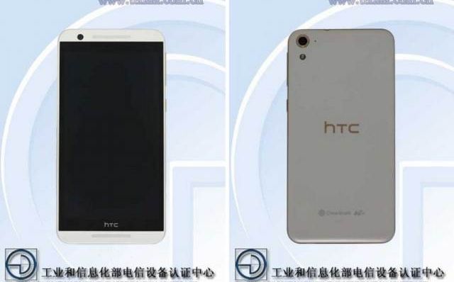 HTC One E9st - new variation with screen HD Plus