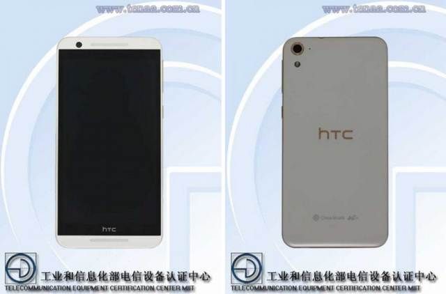 HTC One E9st - new variation with screen HD Plus