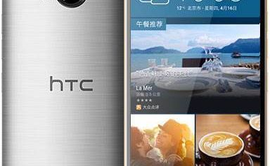 HTC One M9+ to launch in Europe