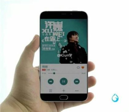 MEIZU_MX5-techchina-news.com-01