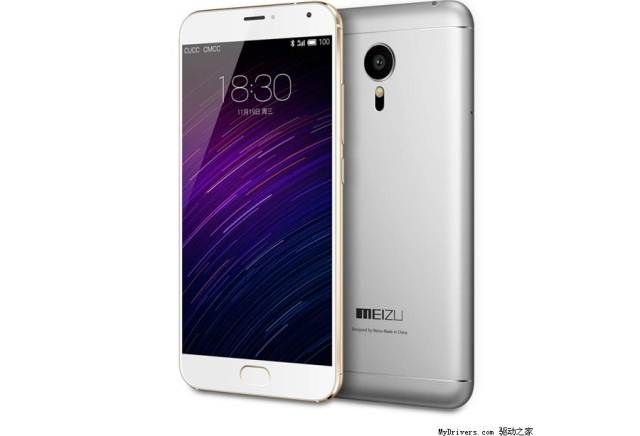 Meizu MX5 - video unveils size and specifications