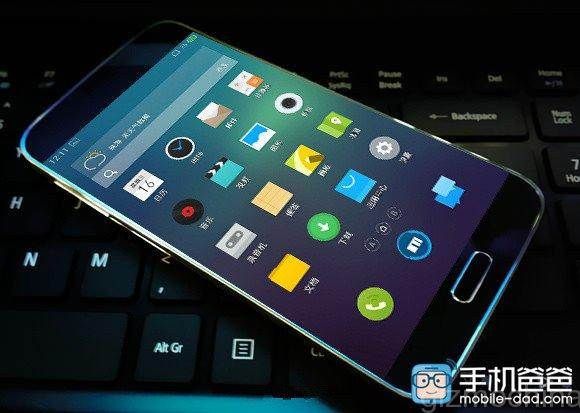 Meizu Mx5 Pro with big QHD display and Exynos 7420 chipset 