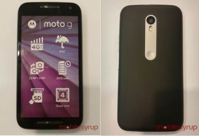 Moto G 2015: certification IPX7 and battery 2470 mAh
