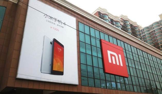 Xiaomi Mi 5 specs leaked and release date