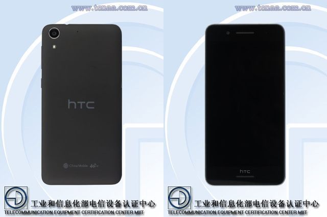HTC-Desire-728t-techchina-news.com-01